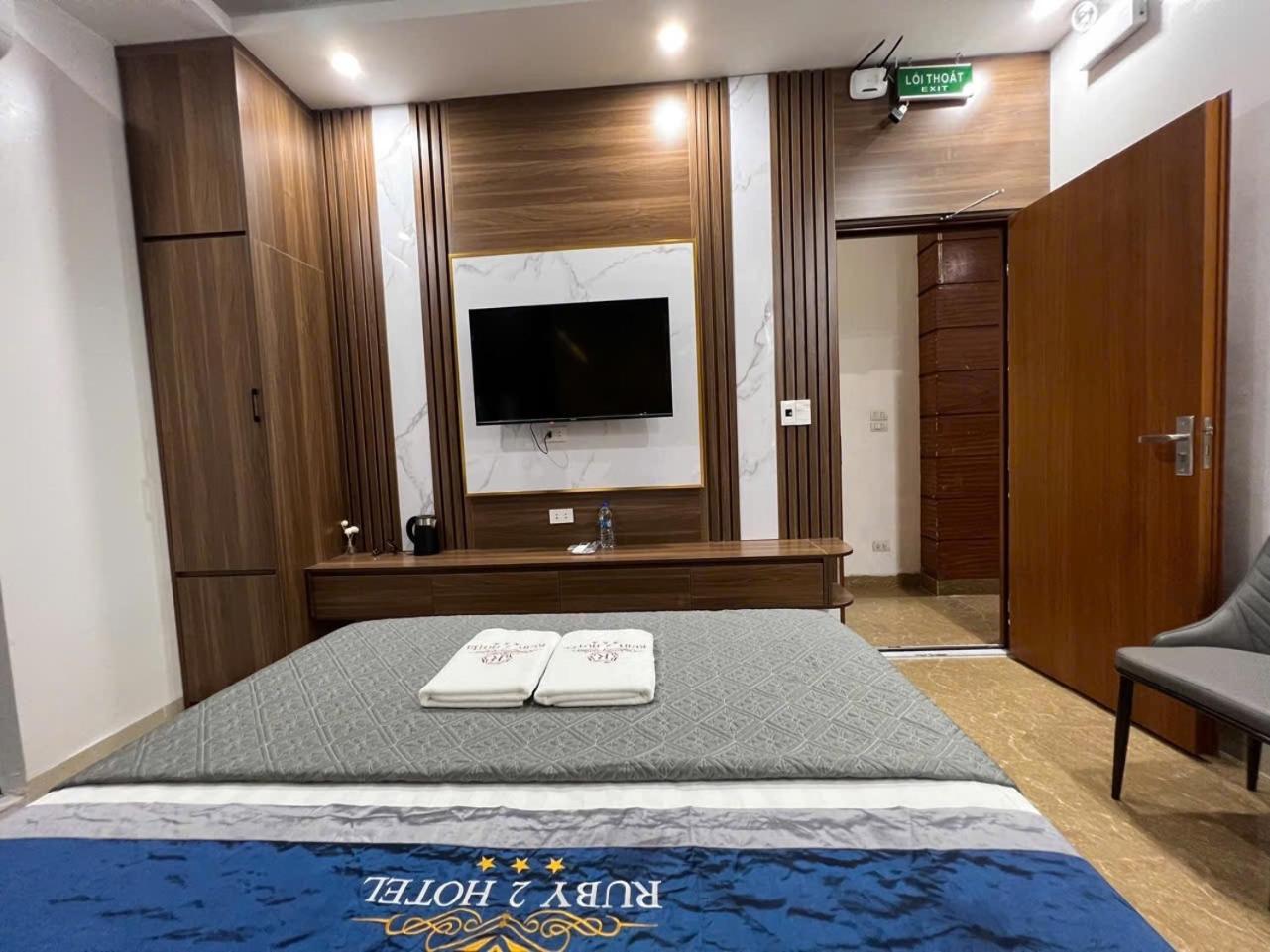 Ruby 2 Hotel Ханой Екстер'єр фото